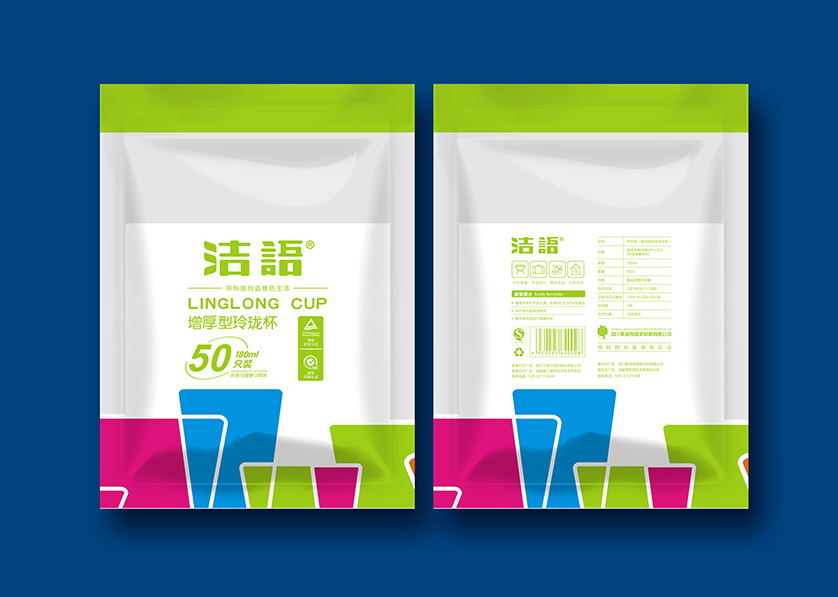 岳池县VI设计公司