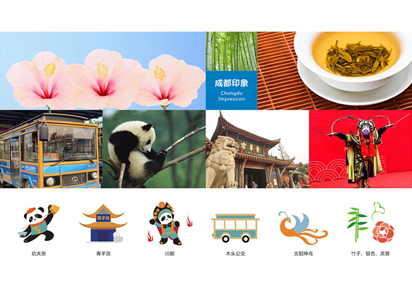 岳池县VI设计公司